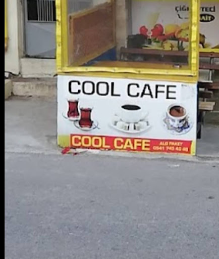 Cool Cafe logo