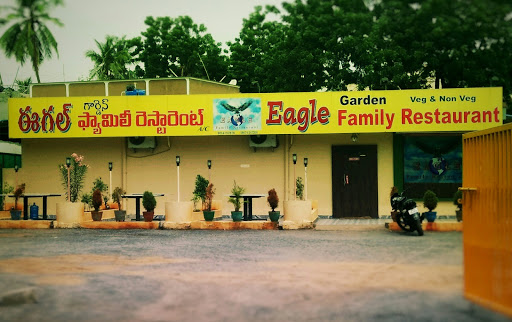 eagle restaurant, 11-107a, Varla St, Loyaada, Gudivada, Andhra Pradesh 521301, India, Restaurant, state AP