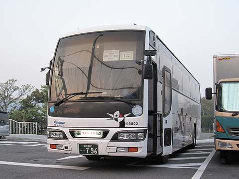 西鉄高速バス「さぬきエクスプレス福岡号」　3802　壇ノ浦PAにて