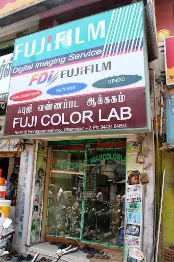 Fuji Color Lab, Pennagaram Main Road,, 41/18., Dharmapuri-Hogenakkal Rd, Dharmapuri, Tamil Nadu 636701, India, Photo_Lab, state TN