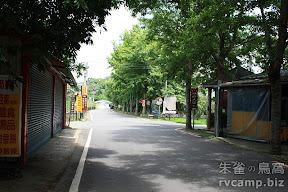 新竹峨眉桐花谷露營區 @八大露營社活動