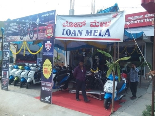 Annapoorna Honda, SH102, Housing Board, Karnataka 573211, India, Motorbike_Shop, state KA