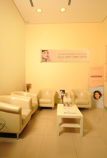 Kaya Skin Clinic - Al Karamah Street, Abu Dhabi, Villa No.218/1 - Al Karamah Street, Near Khalifa Hospital - Abu Dhabi - United Arab Emirates, Dermatologist, state Abu Dhabi