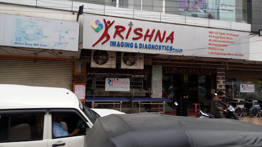 Krishna MRI Centre, Jagtial - Karimnagar Rd, Jyothinagar, Karimnagar, Telangana 505001, India, MRI_Center, state TS
