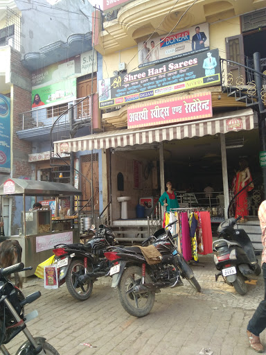 Awasthi Sweets & Restaurant, Kanpur - Lucknow Rd, Gandhi Nagar, Unnao, Uttar Pradesh 209861, India, Restaurant, state UP