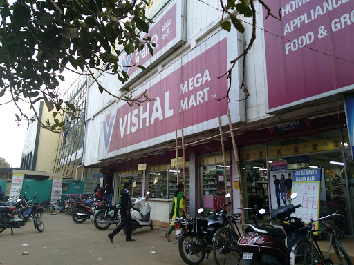Vishal Mega Mart, Murgabadi Golie, Mayubhanj, Baripada, Odisha 757002, India, Clothing_Shop, state OD