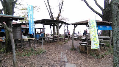 Photos of Kagenobuyama