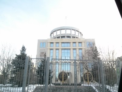 Photos of Moscow City Court