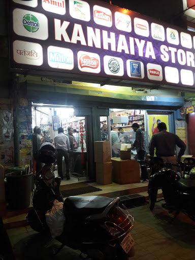 Kanhaiya Store, Shop No. 82, Golmuri Market, Jamshedpur, 831003, India, Grocery_Store, state JH