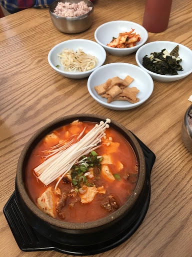 Restaurant «Hanul Korean Food Corner», reviews and photos, 6041 Snell Ave, San Jose, CA 95123, USA