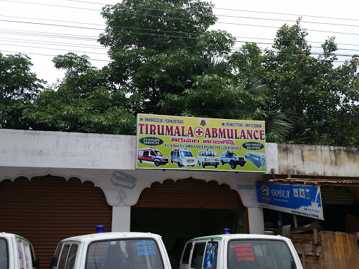 Tirumala Ambulance Service, Saroor Nagar Road, Laxmi Enclave, Vijaypuri Colony, Saroornagar, Hyderabad, Telangana 500074, India, Ambulance_Service, state TS