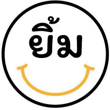 Smile Moabit - authentic thai food logo