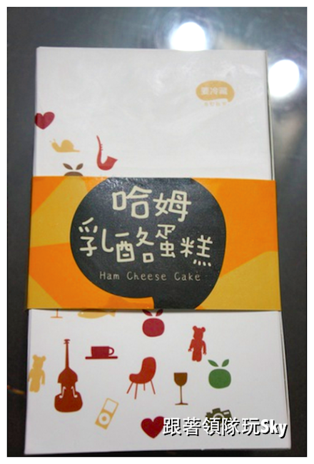 花蓮美食推薦【郭榮市手工火腿】必買伴手禮(食尚玩家推薦)