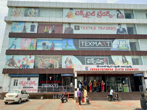 Texmart Vizianagaram, Venkateshwara Cloth Complex, Vizianagaram Cantonment, Vizianagaram, Andhra Pradesh 535001, India, Mens_Clothing_Accessories_Store, state AP