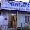 Gabai Healing Chiropractic Clinic Inc - Pet Food Store in Los Angeles California