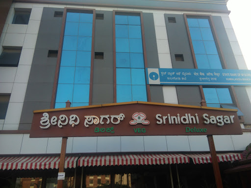 Srinidhi inn, Mysore Rd, Anchepalya, Bengaluru, Karnataka 560060, India, Inn, state KA