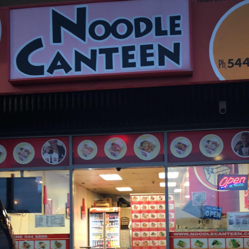 Noodle Canteen Richmond logo