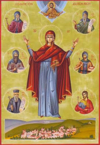 Synaxis Of The Saints Of Agia