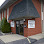 Village Square Chiropractic Center - Pet Food Store in Fairlawn Ohio