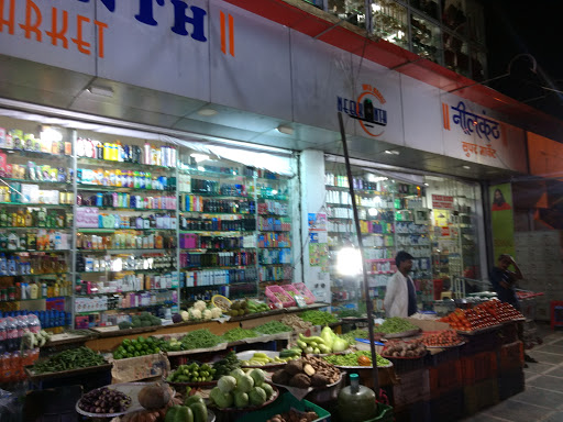 NeelKanth Super Market, Shop No 1/2, Ravriya City, Plot No.8A, Sector 18, New Panvel East, Panvel, Navi Mumbai, Maharashtra 410206, India, Grocery_Store, state MH