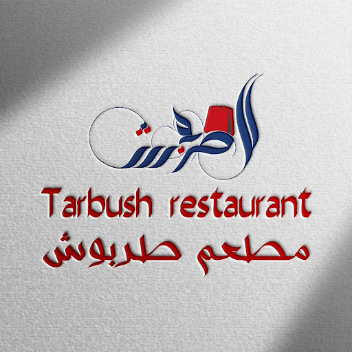 Tarbush Restaurant logo