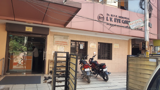 L.V. Eye Care Center, 16/2RT, Housing Board, Punjagutta Colony, Punjagutta, Hyderabad, Telangana 500082, India, Eye_Care_Clinic, state TS