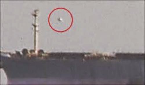 Latest Ufo Sightings In The Uk Far From This Ufo Blog