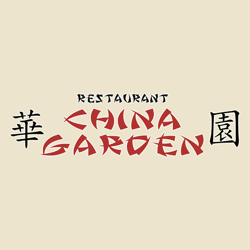 Restaurant China Garden logo