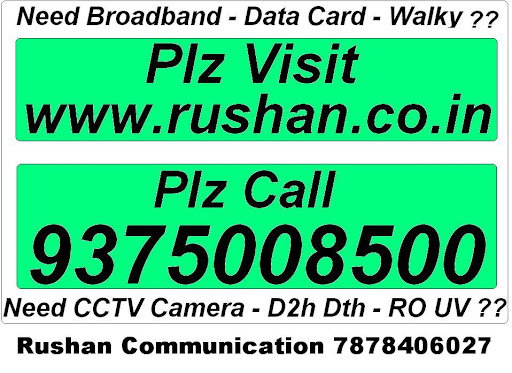 Anu Broadband Services, 404, Sham Sandhya Apartment, Icici Bank, Chikkadpally, Chikkadpally, Hyderabad, Telangana 500020, India, Internet_Service_Provider, state TS