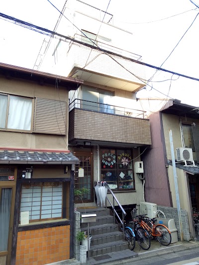 Photos of Sakura House