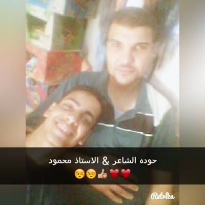 Photos of Sabre Professor / Mahmoud Dhmh
