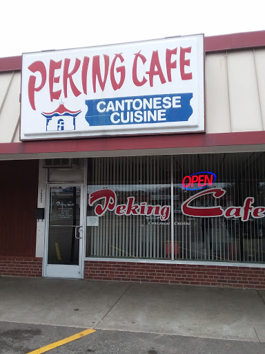 Chinese Restaurant «Peking Cafe», reviews and photos, 1521 5th Ave S, South St Paul, MN 55075, USA