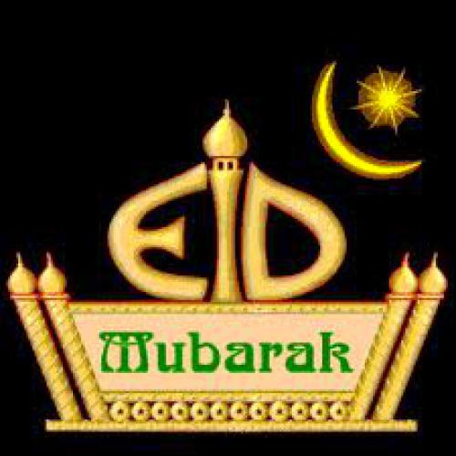 Eid Ul Zuha 2010 Wishes