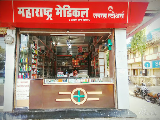 Maharashtra Medical Store, RAJDHANI COMPLEX SHIWAJI CHOWK, Shiwaji Chowk, Ambajogai, Maharashtra 431517, India, Medicine_Stores, state MH