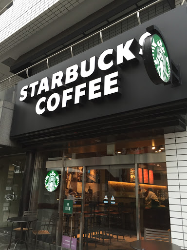 スターバックスコーヒー南池袋店