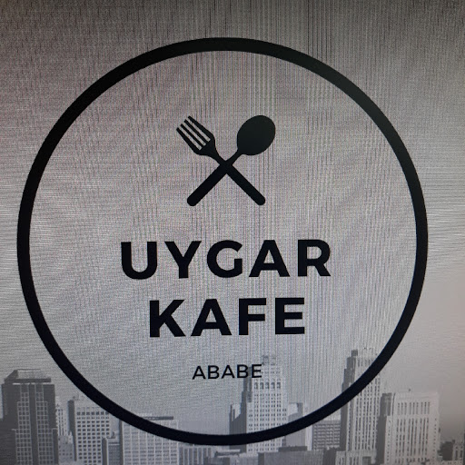 Ababe Uygar Kafe logo