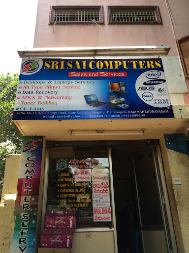 sri sai Computers, D.No.46-13-8/a, Ganuga Roada, Near Raja Babu Hospital, Danavaipeta, Rajahmundry, Andhra Pradesh, India, Computer_Repair_Service, state AP