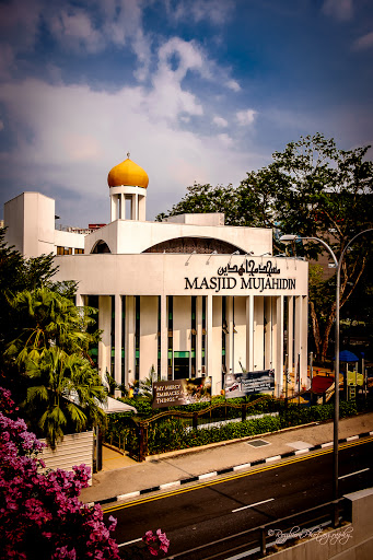Masjid Mujahidin