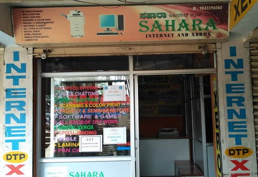 Sahara Internet, SH10, Badepur Colony, Gulburga, Karnataka 585101, India, Electronics_Retail_and_Repair_Shop, state KA