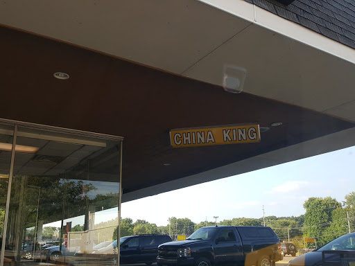 Chinese Restaurant «China King Chinese Restaurant», reviews and photos, 1409 Amherst Rd NE, Massillon, OH 44646, USA