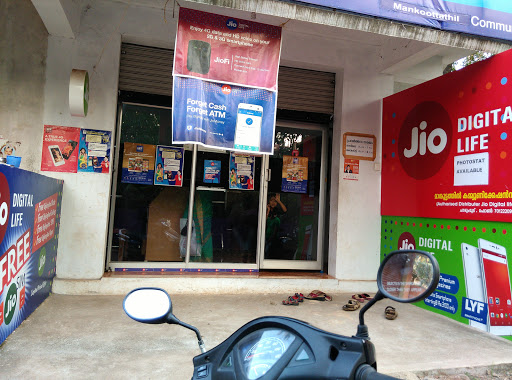 Jio Centre, Charummoodu Rd, Vederaplavu, Charummoodu, Kerala 690505, India, Mobile_Phone_Service_Provider_Store, state KL