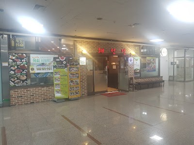 Photos of 채선당 동묘점