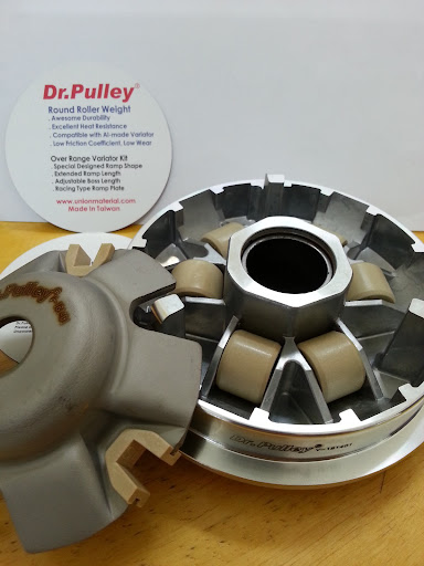 2013/4/1最新報價~Dr.Pulley Variatosr普利盤價格 20121214_115513