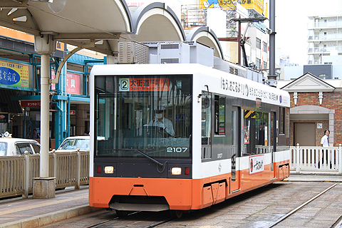 伊予鉄道　松山市内線　2107号