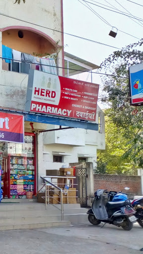 HERD Pharmacy, Seminary Hills, Plot No.4, Shivdarshan Apartment, Nagpur, Maharashtra 440007, India, Chemist, state MH