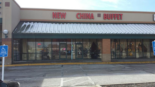 Restaurant «New Chinese Buffet», reviews and photos, 2032 Washington Crossing, Washington, MO 63090, USA