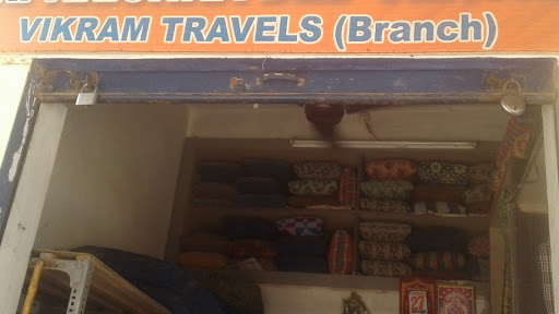 Vikram Travels, Near Ramanna Shetty, Gandhi Bazar, Dr. SPM Road, Shivamogga, Karnataka 577202, India, Travel_Agents, state KA