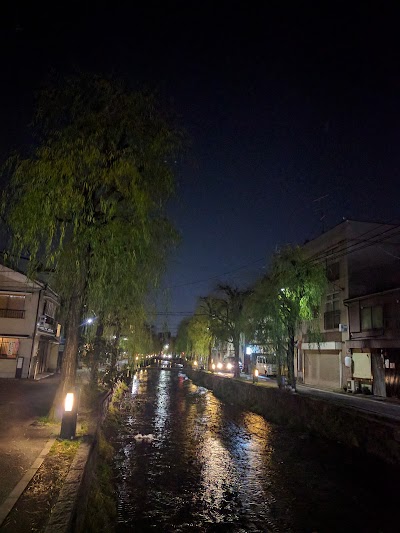Photos of Eco and Tec Kyoto Hotel
