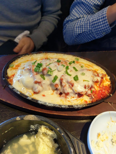 Korean Restaurant «Bogul Bogul Cafe», reviews and photos, 33320 Pacific Hwy S # 106, Federal Way, WA 98003, USA