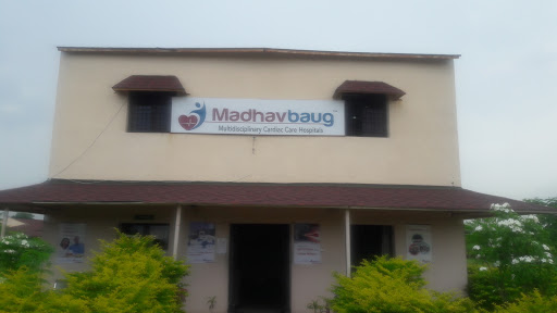 Madhavbaug Hospital - Kondhali,Nagpur, Mauja Salai (khurd), Near HP Petrol Pump, Near Nagpur Amravati Highway, Kondhali, Nagpur, Maharashtra 441103, India, Hospital, state MH